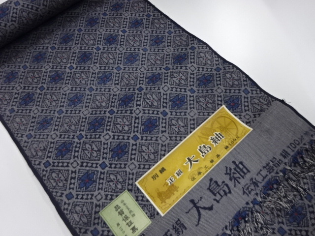 アンティーク　正絹　紬　着尺反物